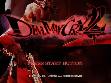 Devil May Cry 2 screen shot title